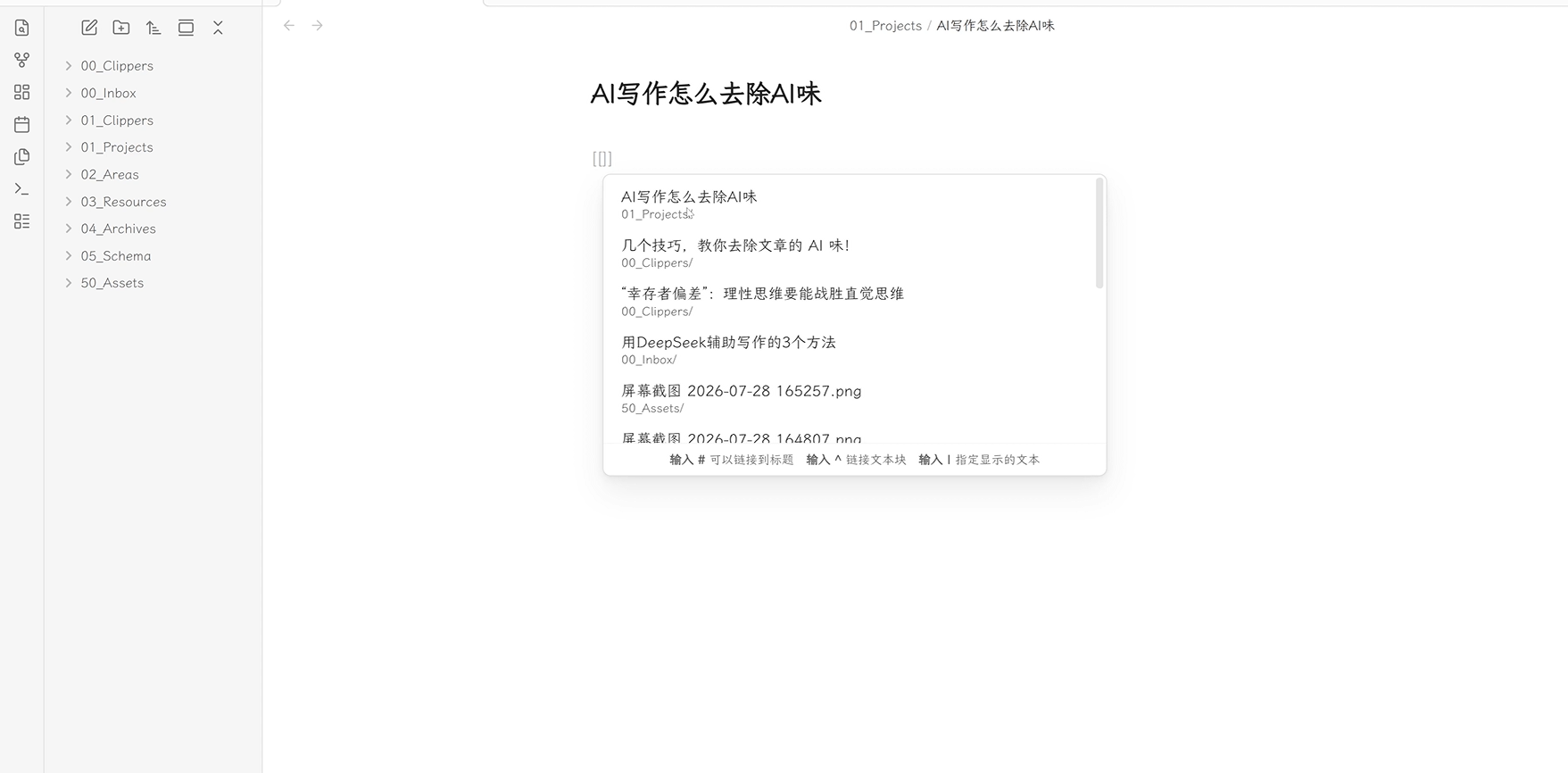 资料配图